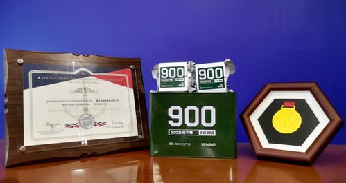 中國(guó)人保為秦皇島海洋食品承保產(chǎn)品責(zé)任險(xiǎn)，構(gòu)筑消費(fèi)安全新防線(xiàn)