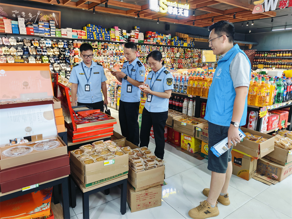護航中秋食品安全，市場監管所在行動——筑牢食品銷售防線，守護萬家團圓味